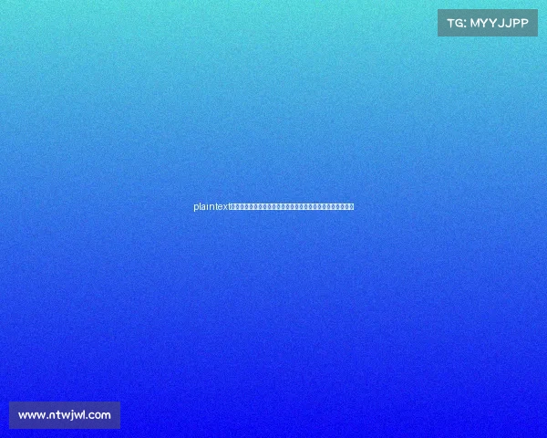 plaintext政策红利叠加,电竞产业乘风而上:新一轮扶持措施全景解读 plaintext政策红利叠加,电竞产业乘风而上:新一轮扶持措施全景解读