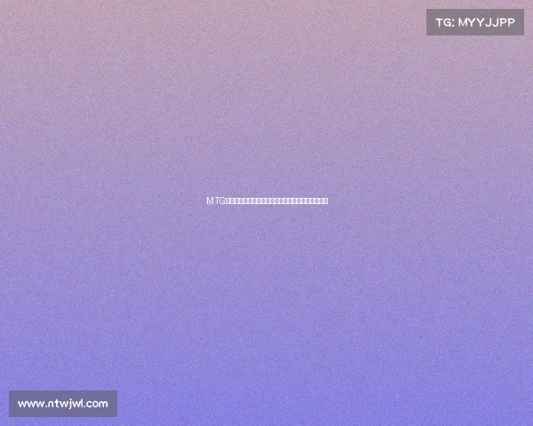 MTG电子竞技法律主体—论电子竞技产业发展的法律规制 MTG电子竞技法律主体—论电子竞技产业发展的法律规制