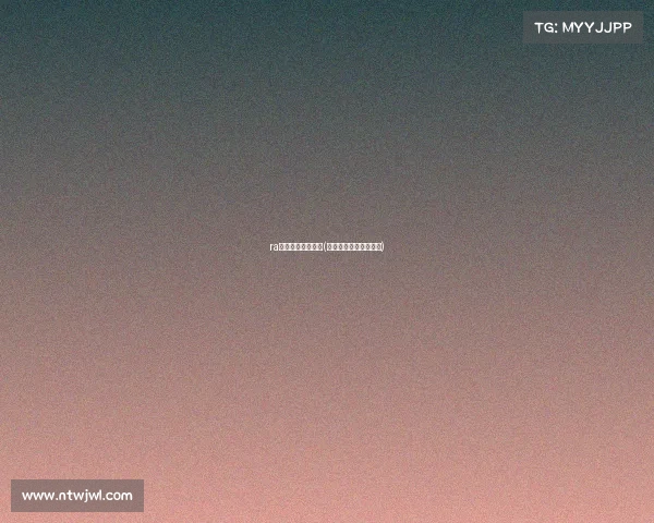 ra全国电子竞技大赛(全国电子竞技大赛视频)