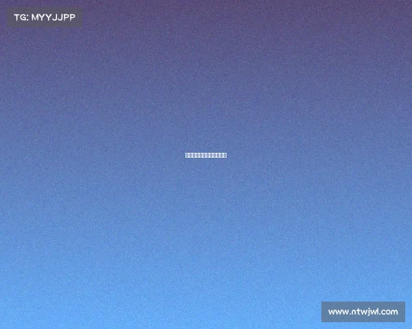 全国高校电子竞技联赛排名 全国高校电子竞技联赛排名