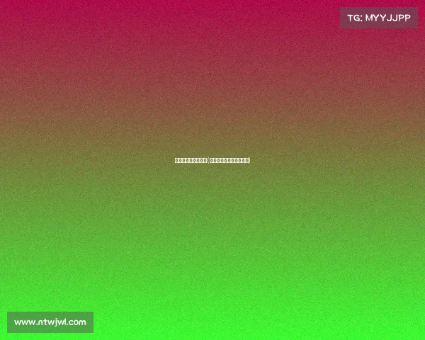 华邦电子竞技馆官网(华邦电子竞技馆官网网址)