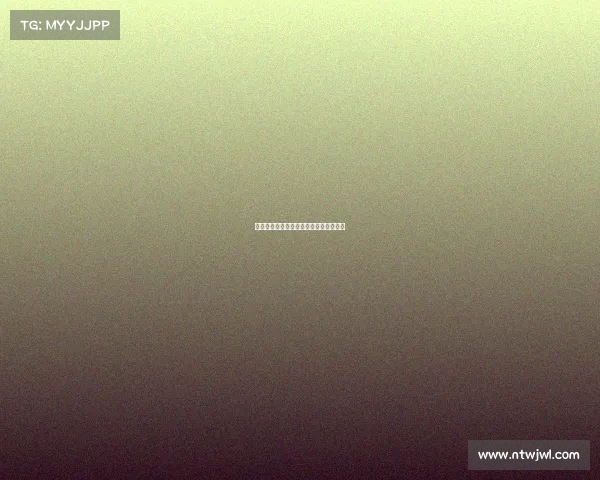 和田电竞新势力：协会引领行业变革浪潮