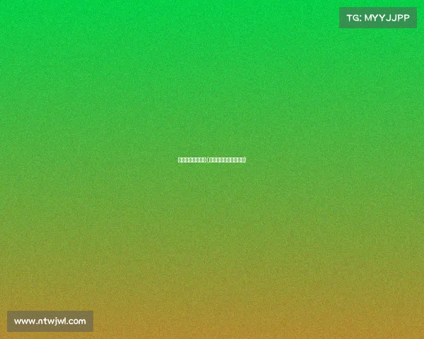 国际电子竞技成立(国际电子竞技成立时间)