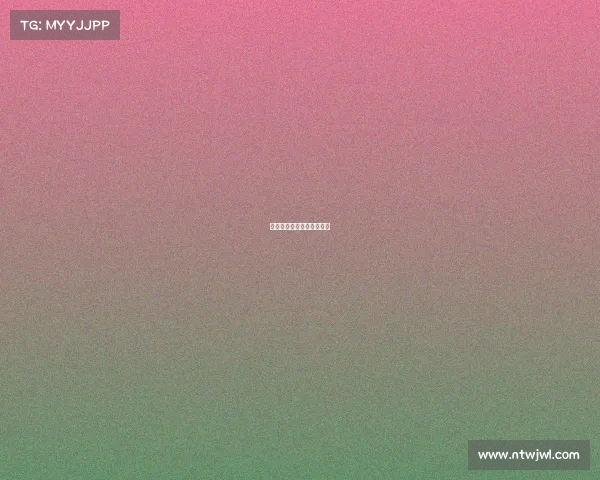 宜宾电子竞技宜宾电子学院