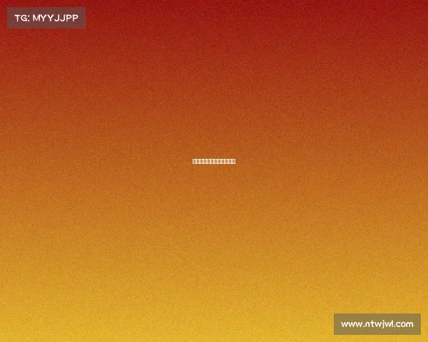 电子竞技不需要女人表情包