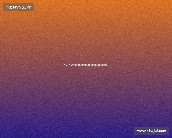 plaintext盘点四川电竞版图：从《王者荣耀》到五大顶级赛事