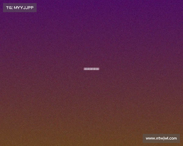 国家承认电子竞技项目